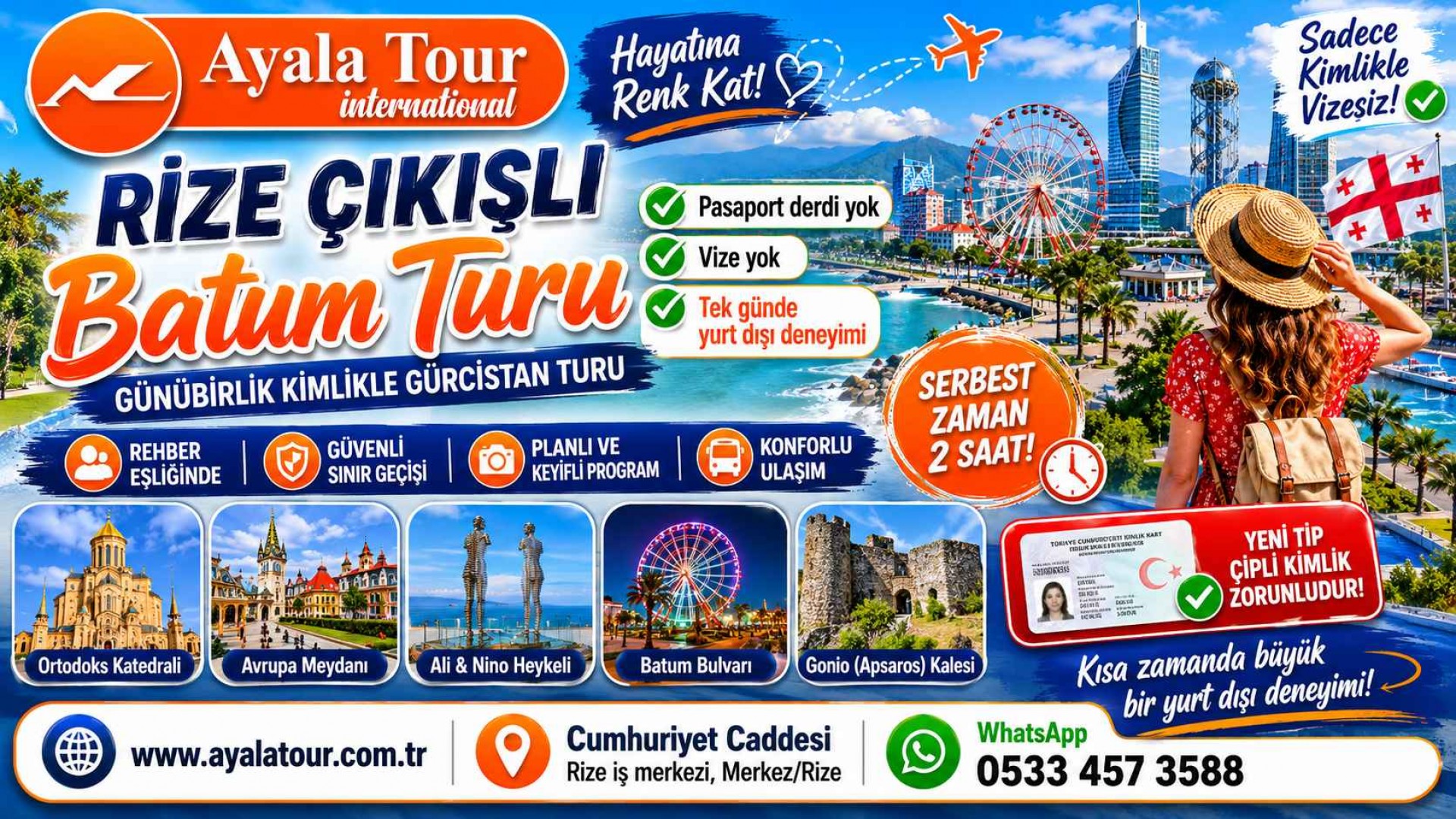 Batum Turu