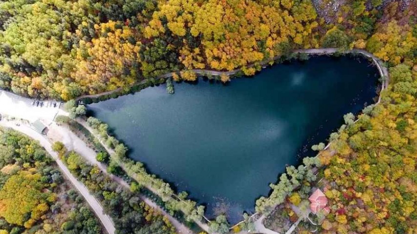 Borçka Karagöl Tabiat Parkı