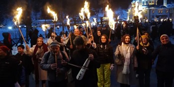 Uzungöl Kış Festivali
