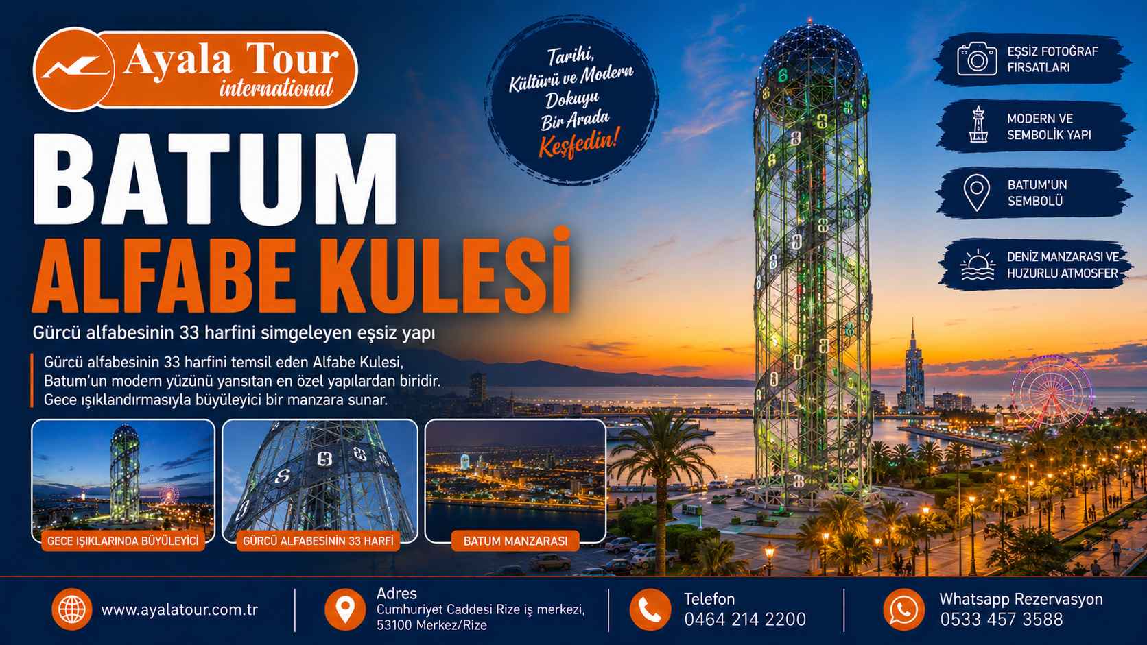 Batum Alfabe Kulesi | Batum Gezilecek Yerler Batum Alfabe Kulesi, Miracle Park ve Karadeniz manzarası Gürcistan